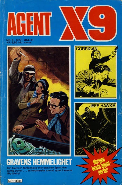 Cover of Issue #197705