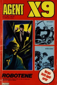 Issue #197706