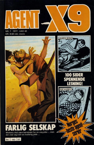 Cover of Issue #197707