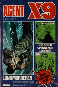 Issue #197708