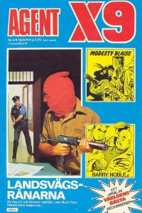 Issue #197804