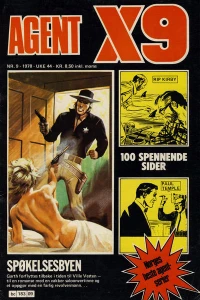 Issue #197809