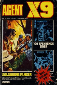 Issue #197810