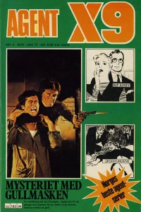 Issue #197904