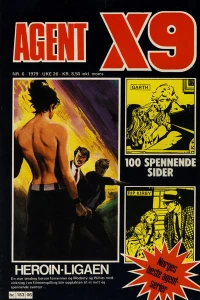 Issue #197906