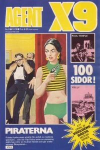 Issue #197908
