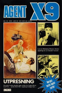 Issue #197910