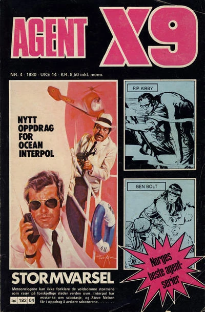 Cover of Issue #198004