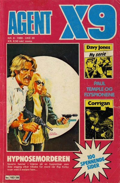 Cover of Issue #198008