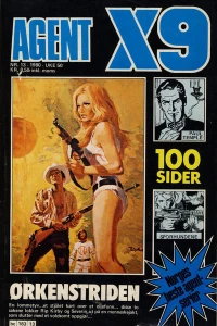 Issue #198013