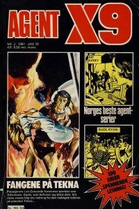 Issue #198103