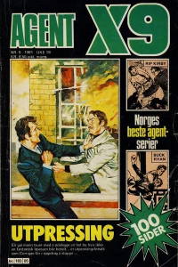 Issue #198105