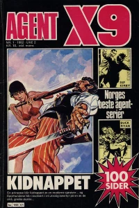 Issue #198201