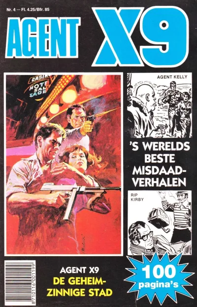 Cover of Issue #4
