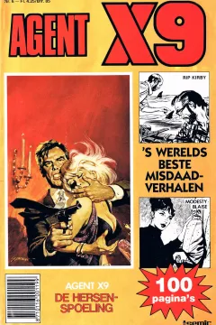 Issue #6