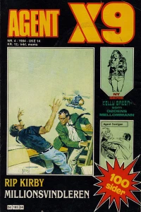 Issue #198404