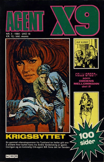 Cover of Issue #198405