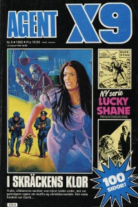 Issue #198509