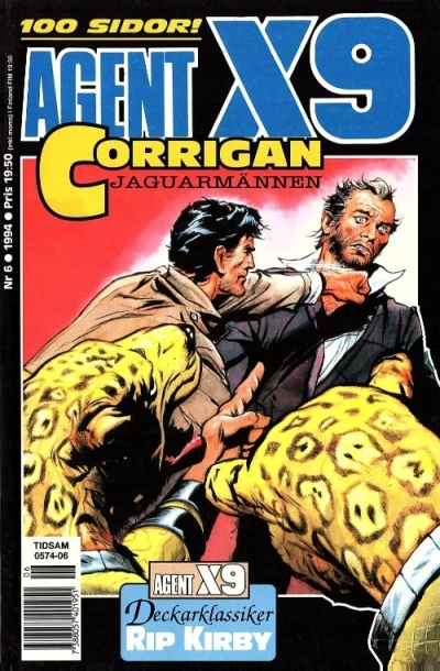 Cover of Issue #199406