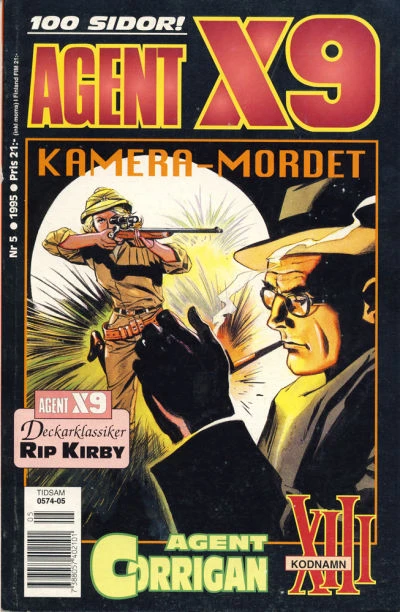 Cover of Issue #199505