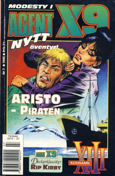Cover of Issue #199507