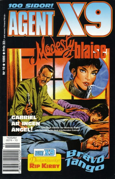 Cover of Issue #199510