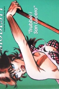 Issue #200403