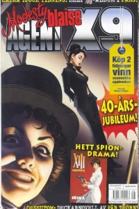 Issue #201108