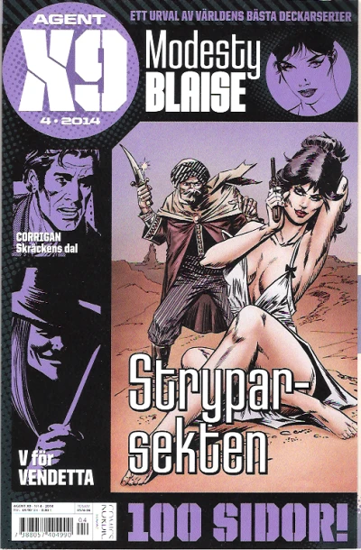 Cover of Kali's Disciples