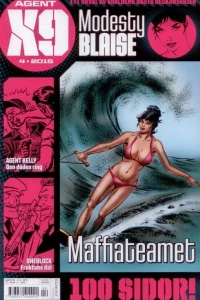 Issue #201504