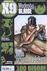 Issue #201505