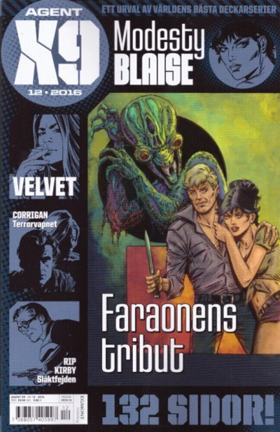 Cover of Issue #201612