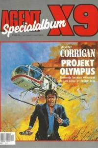 Issue #1989