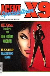 Issue #1990