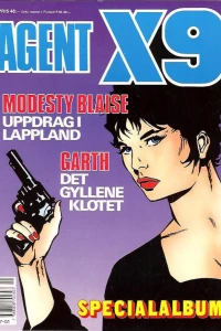 Issue #1991