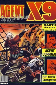 Issue #6