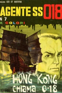 Hong Kong Chiama 018