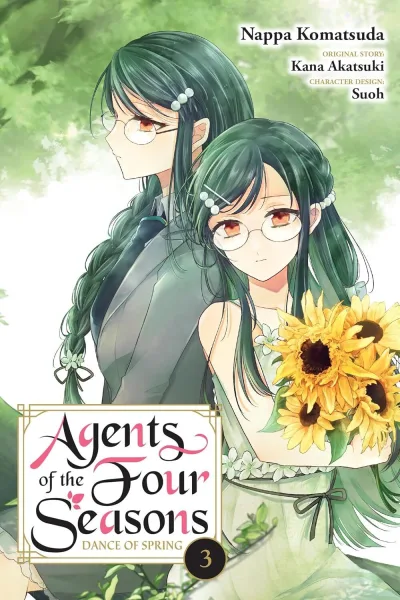 Cover of Volume #3