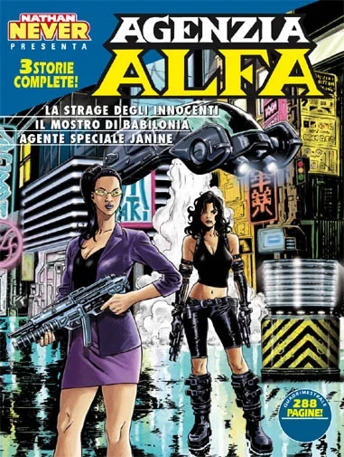 Cover of La strage degli innocenti