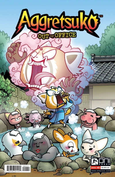 Cover of Issue #1