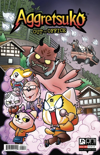 Cover of Issue #4