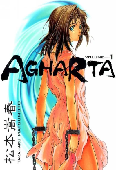 Cover of Vol. 1