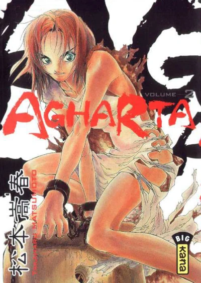 Cover of Tome 2