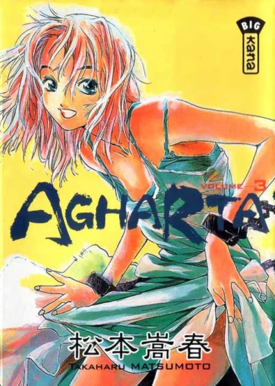 Cover of Tome 3