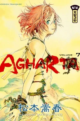 Cover of Tome 7