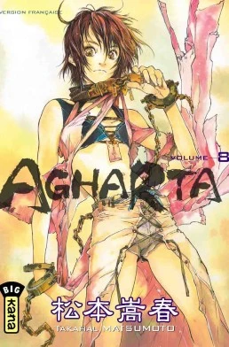 Cover of Tome 8
