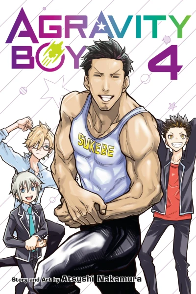 Cover of Volume 4