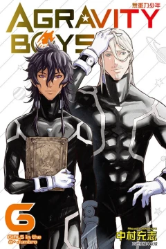 Vol. 6