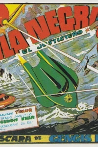 La Máscara de Gengis Khan