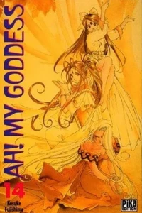 Vol. 14